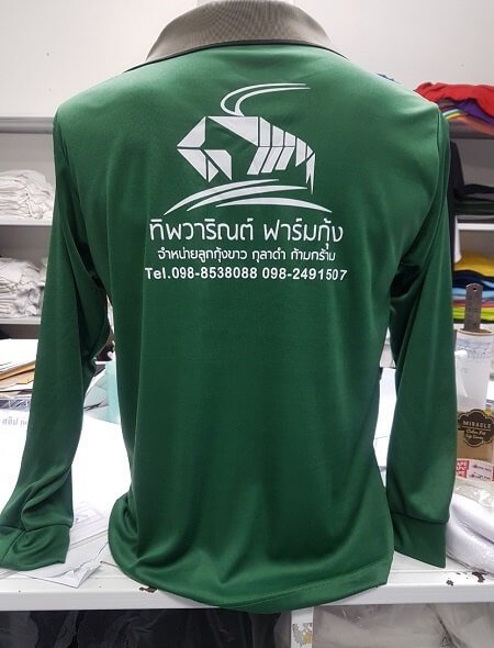 เสื้อแจกพนักงาน: วิธีเลือกเสื้อที่ทำให้ทีมดูเป็นหนึ่งเดียว